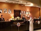 фото отеля Coral International Al Khobar