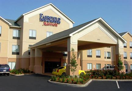фото отеля Fairfield Inn & Suites Lafayette South