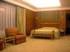 фото отеля Golden Crown China Hotel
