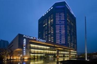 фото отеля Four Points by Sheraton Hotel Hangzhou Binjiang