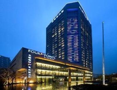 фото отеля Four Points by Sheraton Hotel Hangzhou Binjiang