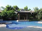 фото отеля Eadry Royal Garden Hotel Luxury