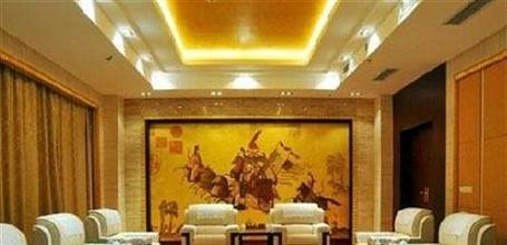 фото отеля Tianhao Hotel