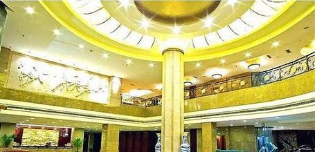 фото отеля Tianhao Hotel