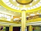 фото отеля Tianhao Hotel