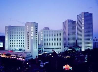 фото отеля Landmark Towers Hotel