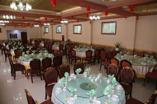 фото отеля Jin Bo Grand Hotel