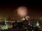 фото отеля Embassy Suites Montreal