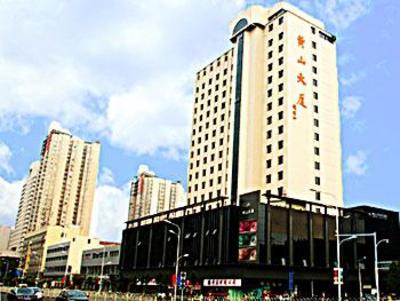 фото отеля Anhui Huangshan Building Hotel Hefei