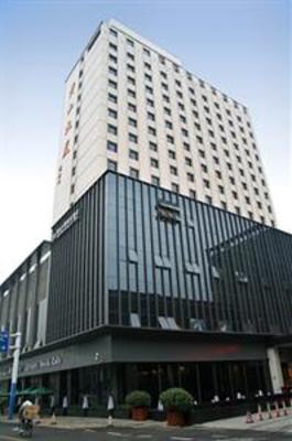 фото отеля Anhui Huangshan Building Hotel Hefei
