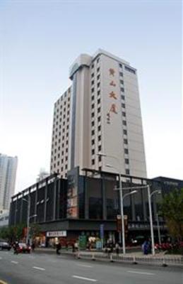 фото отеля Anhui Huangshan Building Hotel Hefei