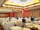 фото отеля Anhui Huangshan Building Hotel Hefei