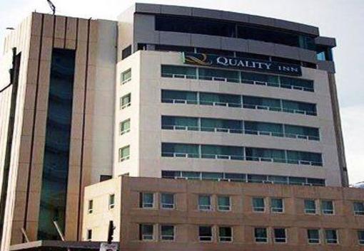 фото отеля Quality Inn Tuxtla Gutierrez