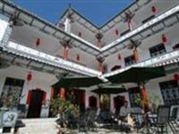 The Jade Emu International Guest House