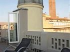 фото отеля Altana Bologna