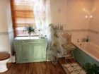 фото отеля Ty Anne Guest House