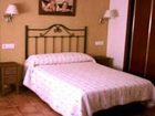 фото отеля Hostal Las Sabinas