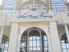фото отеля Hotel Royal Regency