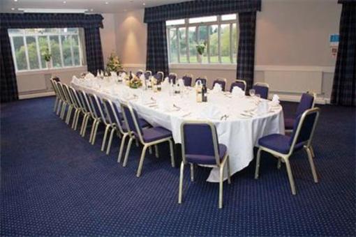 фото отеля Holiday Inn Basildon