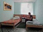 фото отеля Mystery Hostel