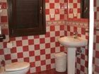 фото отеля Apartamentos Casa Bernabe