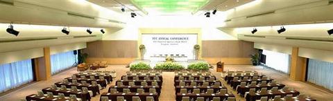 фото отеля The Imperial Queens Park Hotel Bangkok
