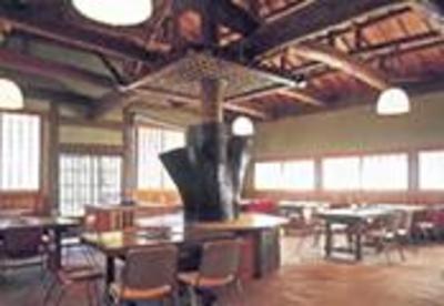 фото отеля Yamano Ie Furaku