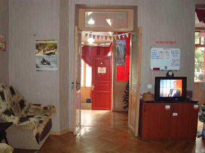 фото отеля BHM Hostel