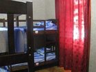 фото отеля BHM Hostel