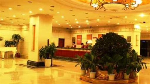 фото отеля Heaven Sent Plaza Hotel