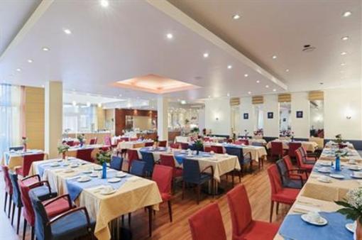 фото отеля Holiday Inn Fulda