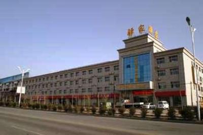 фото отеля Yijia Hotel Guyuan