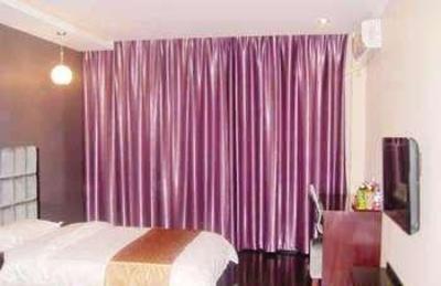 фото отеля Yijia Hotel Guyuan