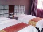 фото отеля Yijia Hotel Guyuan