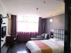 фото отеля Yijia Hotel Guyuan