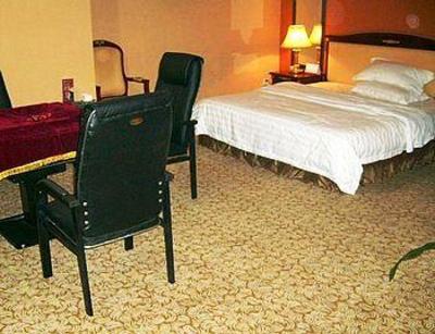 фото отеля Yindu Business Club Hostel Panzhihua