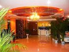 фото отеля Yindu Business Club Hostel Panzhihua