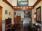 фото отеля Hostal Guadiana