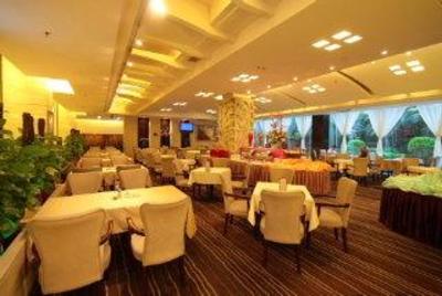 фото отеля Honggui Hotel Shenzhen