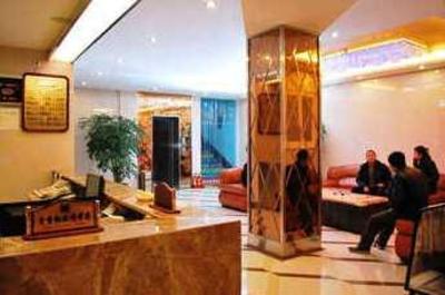 фото отеля Xinxin Hotel Changsha