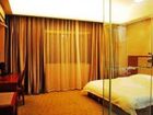 фото отеля Xinxin Hotel Changsha