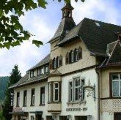 фото отеля Lenzkircher Hof