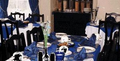 фото отеля The Trevelyan Guest House