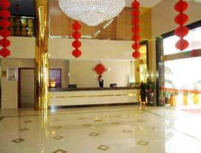 фото отеля Yantai Hotel