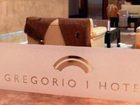 фото отеля Gregorio I Hotel