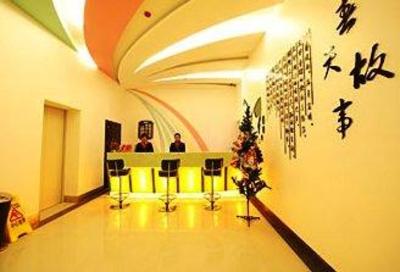 фото отеля Spring Story Boutique Hotel Nanchang