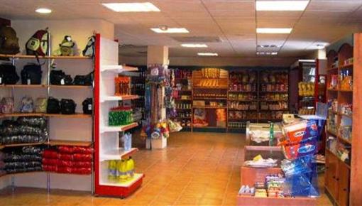 фото отеля Hostal Rio Ara