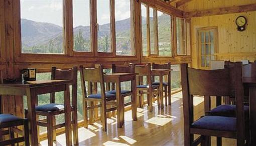 фото отеля Hostal Rio Ara