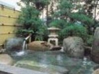 Hamamura View Hotel