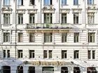 фото отеля Post Hotel Vienna